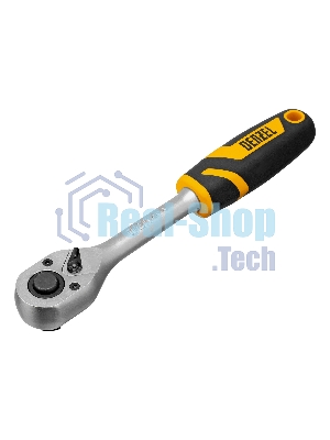 Набор инструментов Denzel 1/2