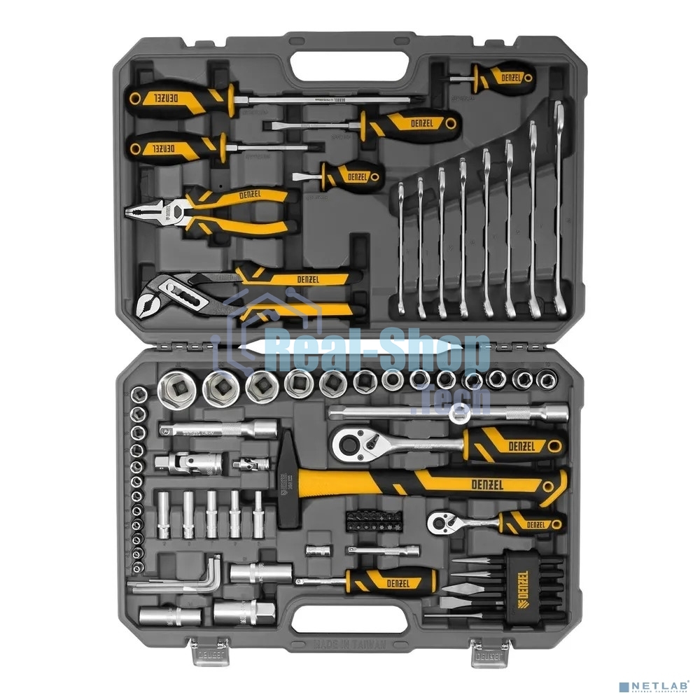 Набор инструментов Denzel 1/2