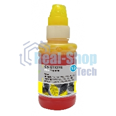 Чернила Cactus CS-GT52YB желтый100мл для DeskJet GT 5810/5820/5812/5822