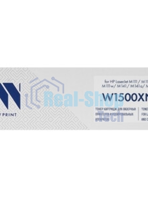 Картридж лазерный NVPrint совместимый NV-W1500X для HP LaserJet M111/M111a/M111w/M141/M141a/M141w (2000k)