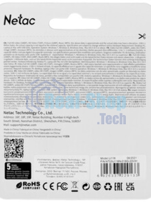 Флешка USB Netac U116 (NT03U116N-016G-20WH), 16Gb, USB 2.0, R/W 70/30, белый