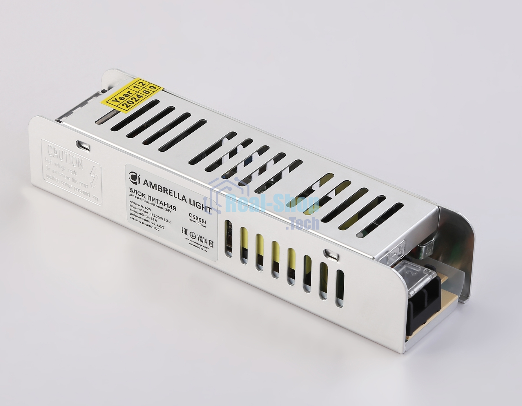 GS8681 блок питания 24V 60W 2.5A IP20 185-260V EMC 160*40*32