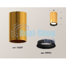 Светильник Ambrella Light XS6327002 PYG/SBK золото желтое полированное/черный песок MR16 GU5.3 (C6327, N6102)