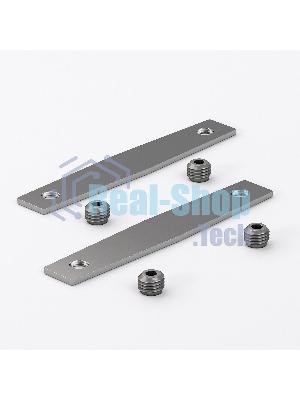 Mini Magnetic Соединительная планка для шинопровода (2 шт.) 85175/00