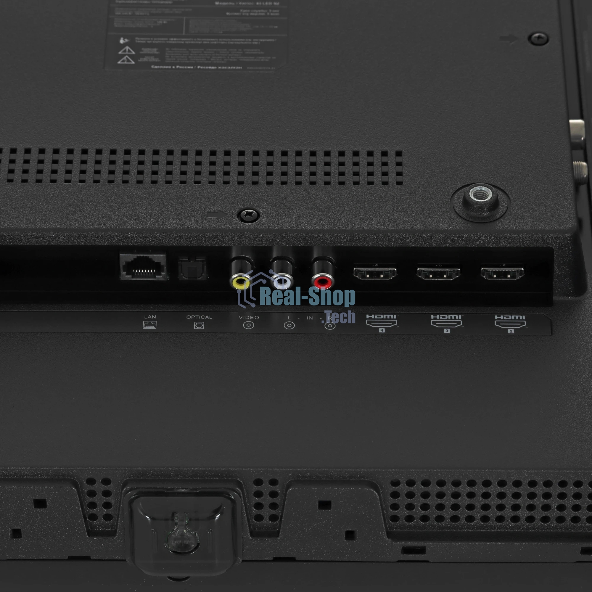 Телевизор Haier 43