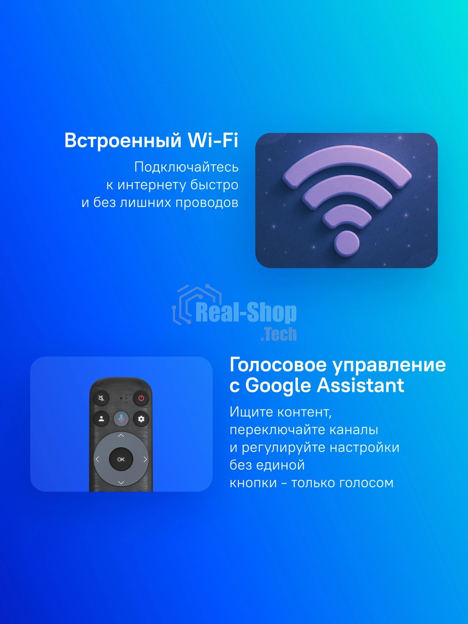 Телевизор TCL 32