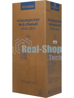Кондиционер мобильный Hyundai HPAC-09-2 9000 BTU, 25 м², 64 дБ, охлаждение, осушение, белый