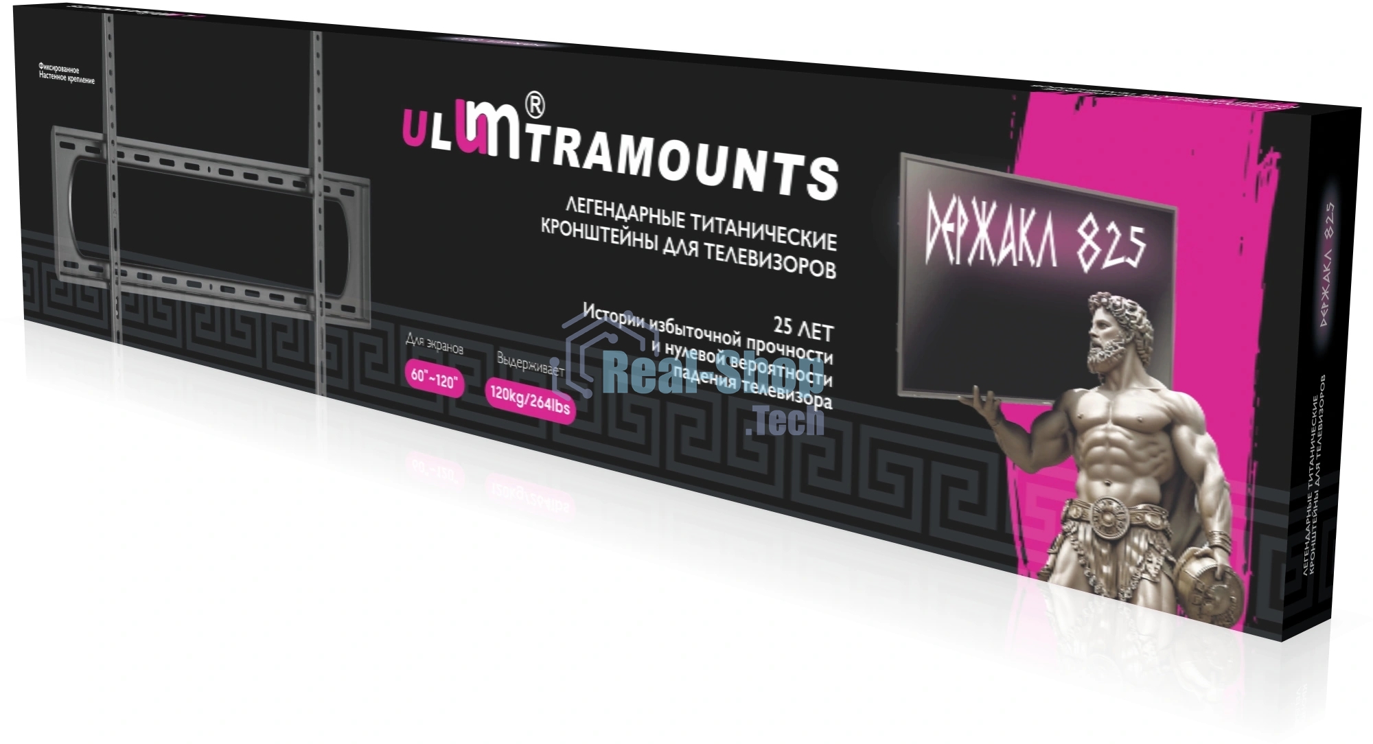 Кронштейн для телевизора Ultramounts UM825F черный 60