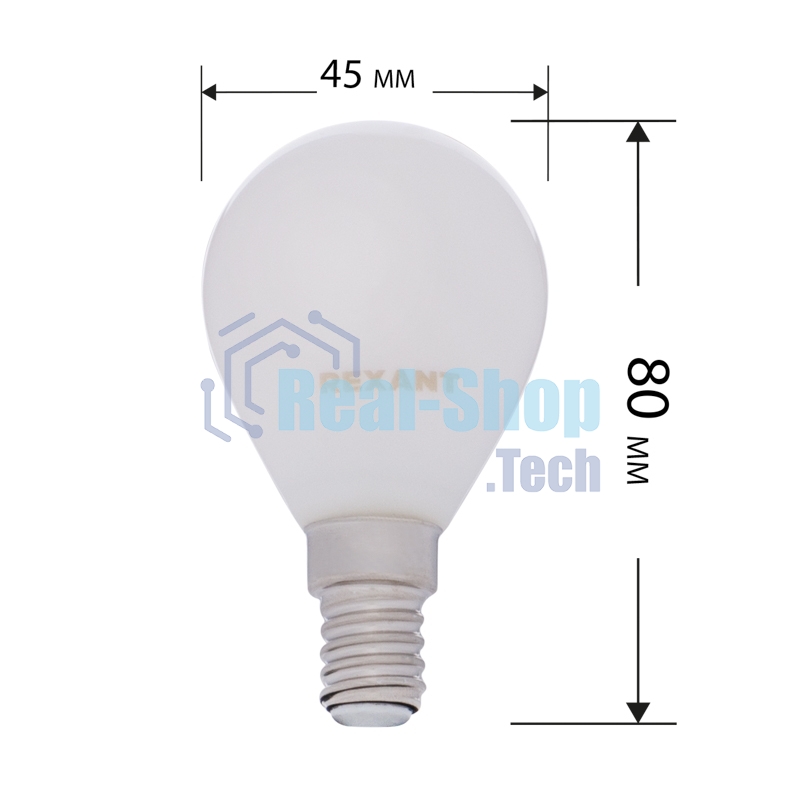 Лампа светодиодная филаментная Rexant Шарик GL45 9.5 Вт 915 Лм 2700K E14 матовая колба