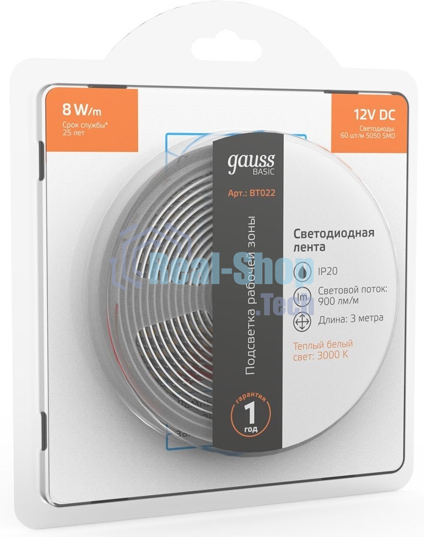 Лента светодиодная Basic Gauss 12V 8W/m 900lm/m 3000K IP20 LED 3m 1/100