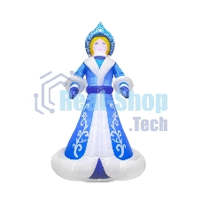Фигура надувная 3D Neon-night Снегурочка, размер 300 см, внутренняя подсветка 9 LED, компрессор с адаптером 12В, IP44