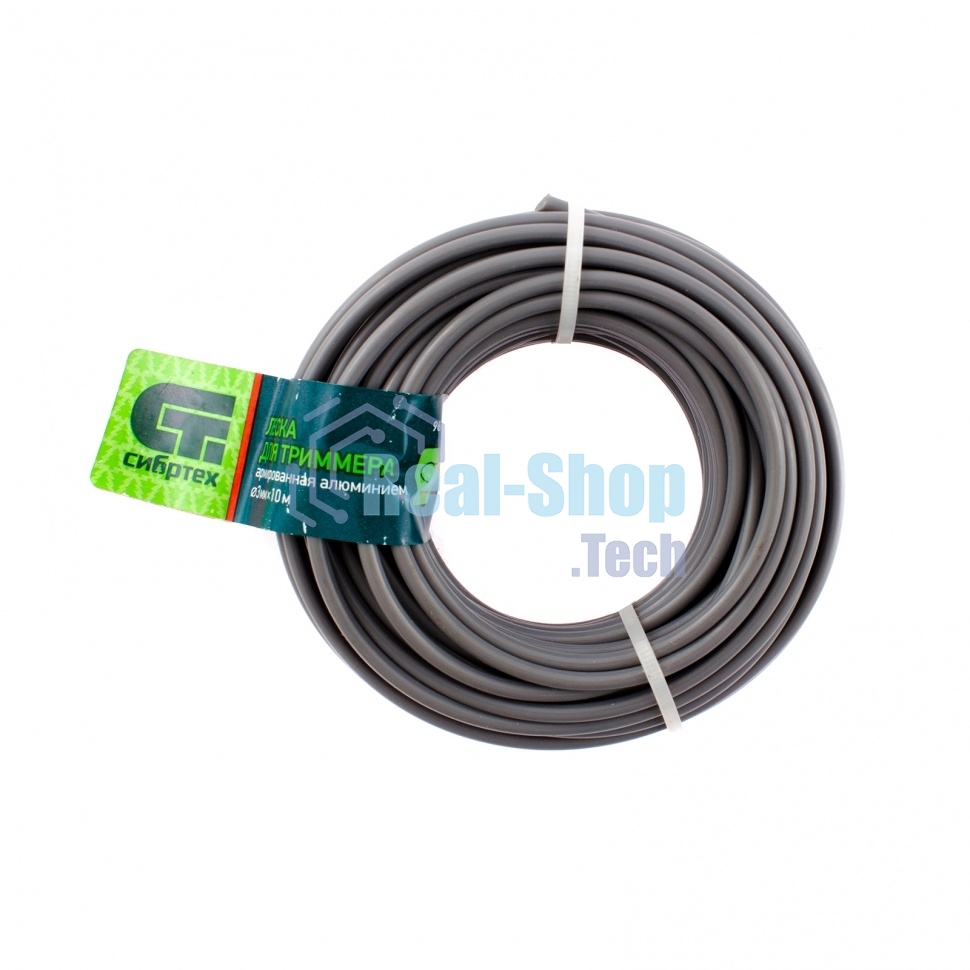 Леска для триммера круглая Сибртех, армир. алюминием, 3,0 мм х 10 м