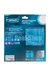 Диск алмазный Gross ф230х22,2 мм, лазерная приварка сегментов, сухое резание