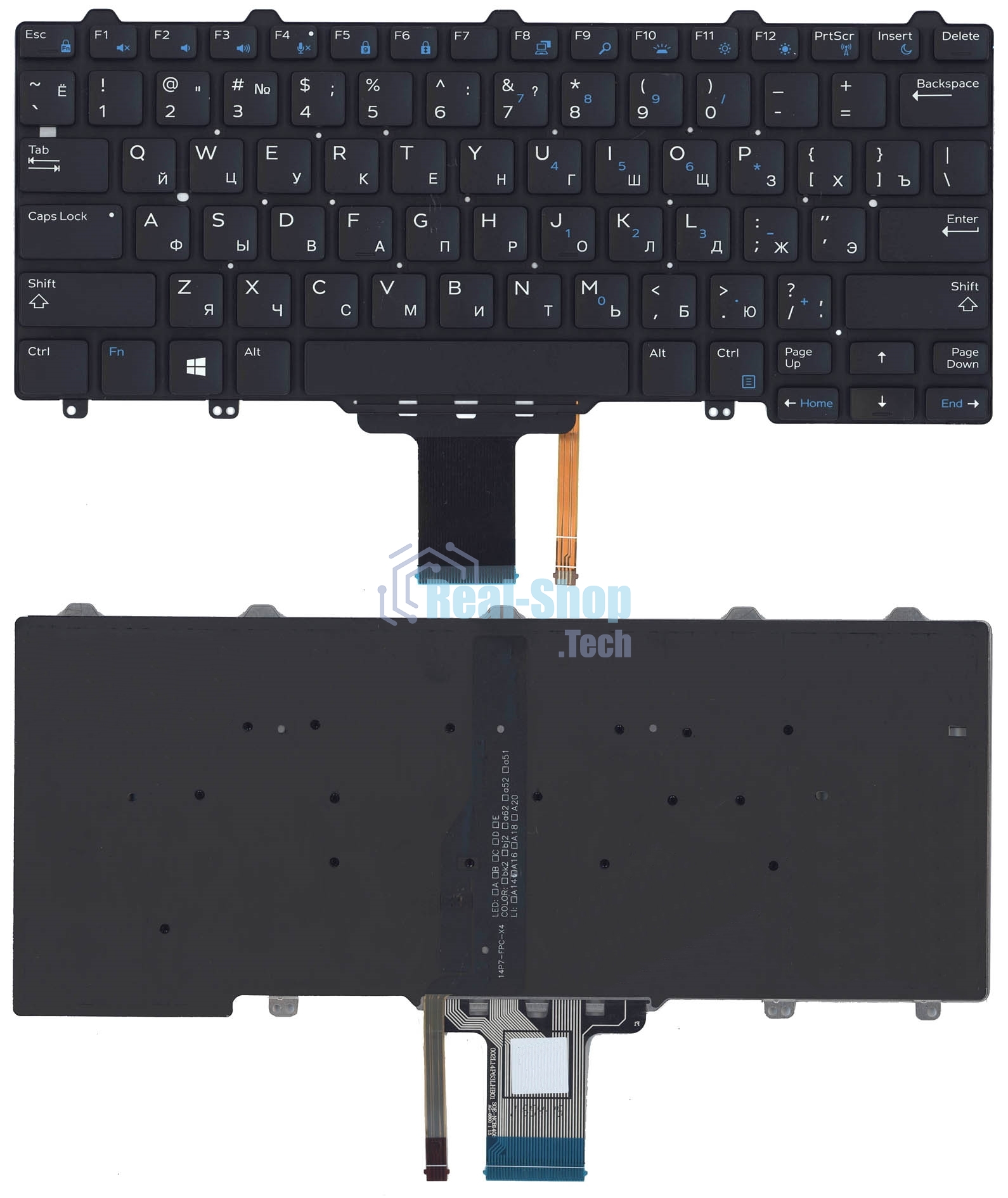 Клавиатура для ноутбука Dell Latitude E7250 E7270 черная без рамки с подсветкой