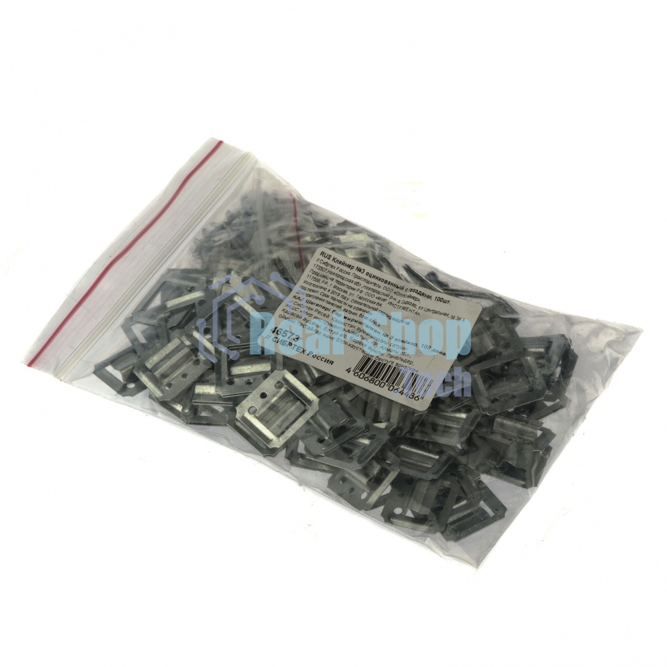 Кляймер Сибртех №3 оцинкованный с гвоздями, 100 шт.