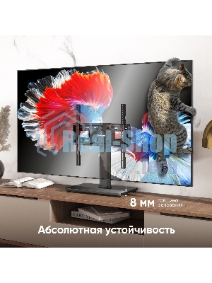 Подставка для телевизора ONKRON PT4 черный 26