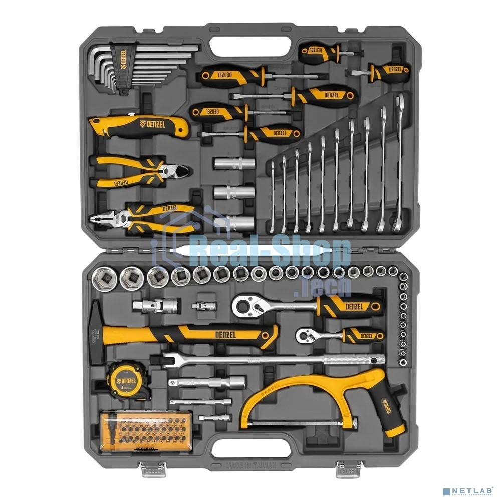 Набор инструментов Denzel 1/2