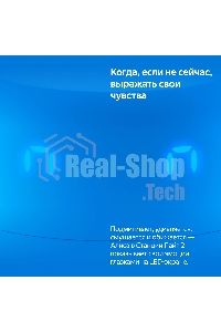 Умная колонка YANDEX YNDX-00026BLU SPEAKER LITE 2 BLUE