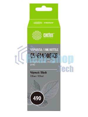 Чернила Cactus CS-GI490BKB черный100мл для Canon Pixma G1400/G2400/G3400