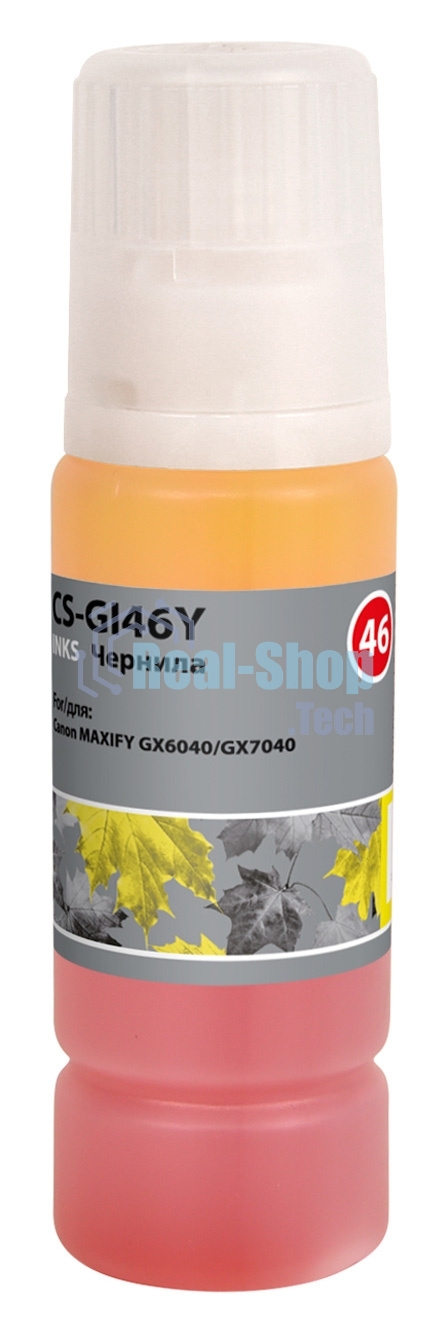 Чернила Cactus CS-GI46Y желтый135мл для Canon MAXIFY GX6040/GX7040