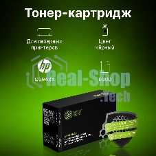 Картридж лазерный Cactus CS-Q5949X черный (6000 стр.) для HP 1320/3390/3392