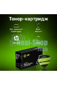 Картридж лазерный Cactus CS-Q5949X черный (6000 стр.) для HP 1320/3390/3392