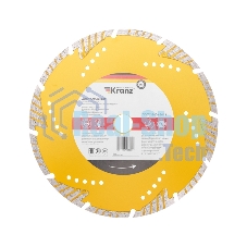 Диск алмазный отрезной Kranz Turbo сегментный с защитными секторами, 230х22,2x10мм