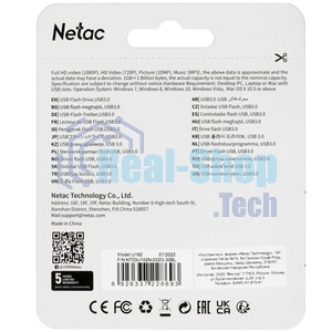 Флешка USB Netac U182 Blue (NT03U182N-032G-32BL), 32Gb, USB 3.0, R/W 70/30, синий/белый