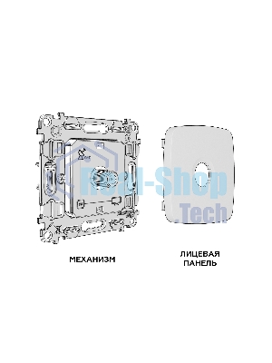 Комплект механизма TV розетки SAT 5-2400MHz 3.5dB OMEGA Белый матовый QUANT (OP1330, VM215) MO133050