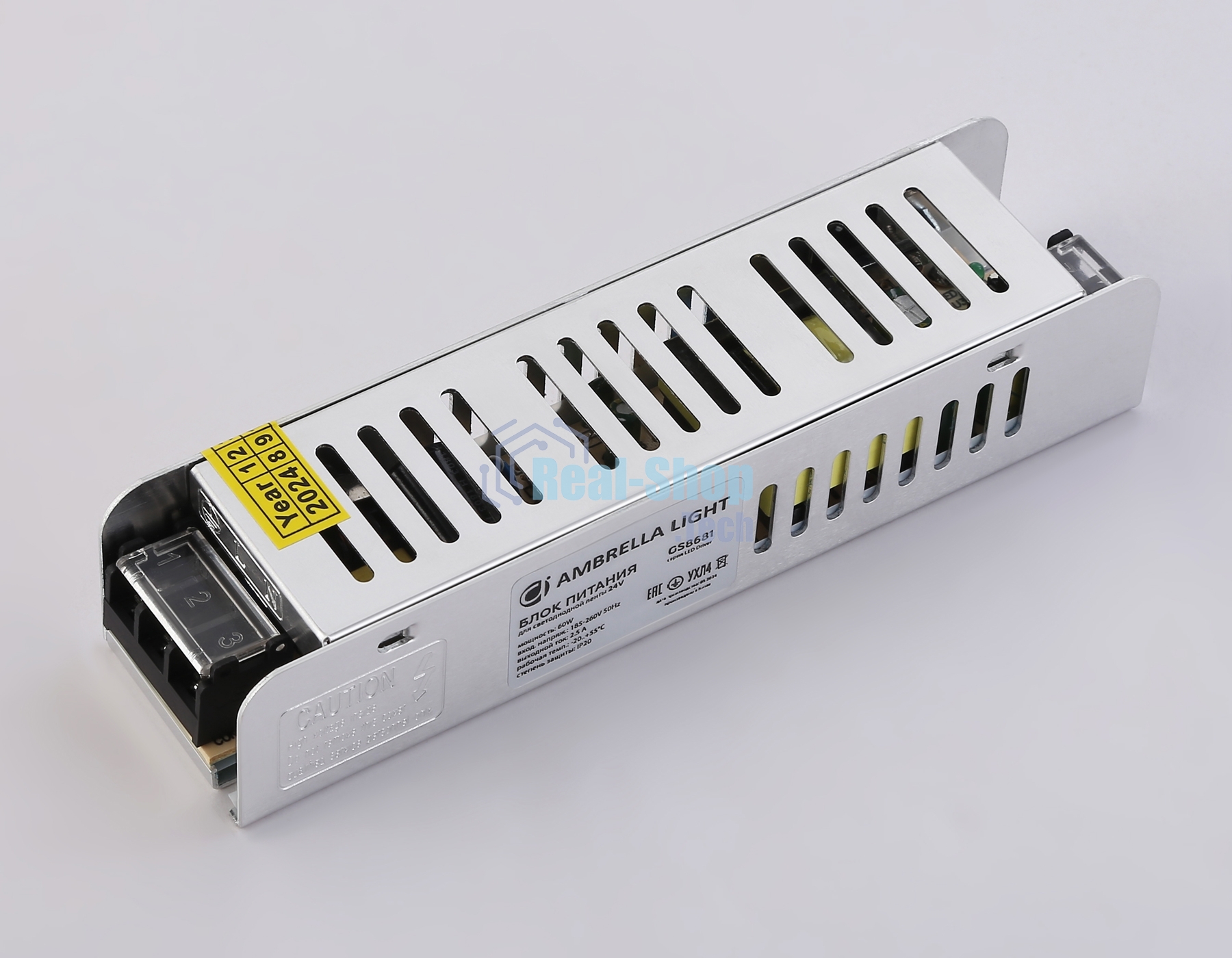 GS8681 блок питания 24V 60W 2.5A IP20 185-260V EMC 160*40*32