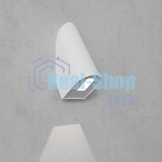 35168/D/Светильник садово-парковый со светодиодами Bit LED белый