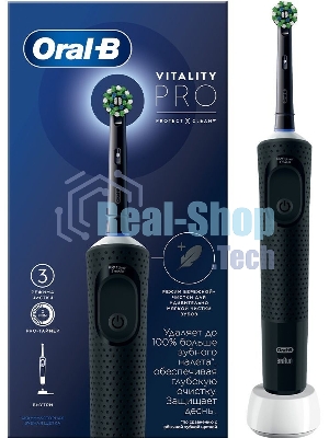 Электрическая зубная щетка Oral-B Vitality Pro черный