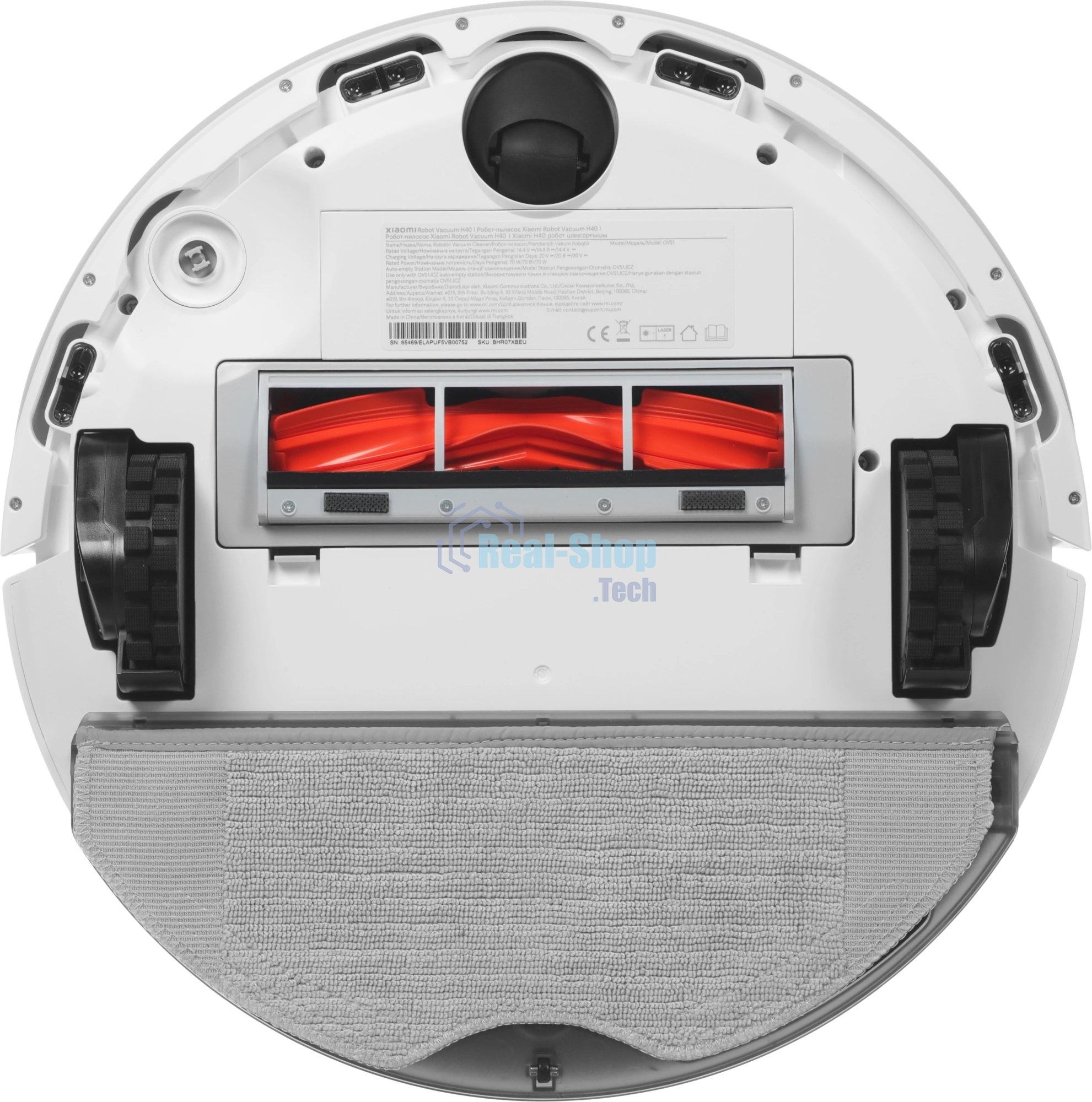 Робот-пылесос Xiaomi Robot Vacuum H40 EU белый, 5200 мАч Li-Ion, уборка сухая/влажная, пылесборник контейнер 0.35 л