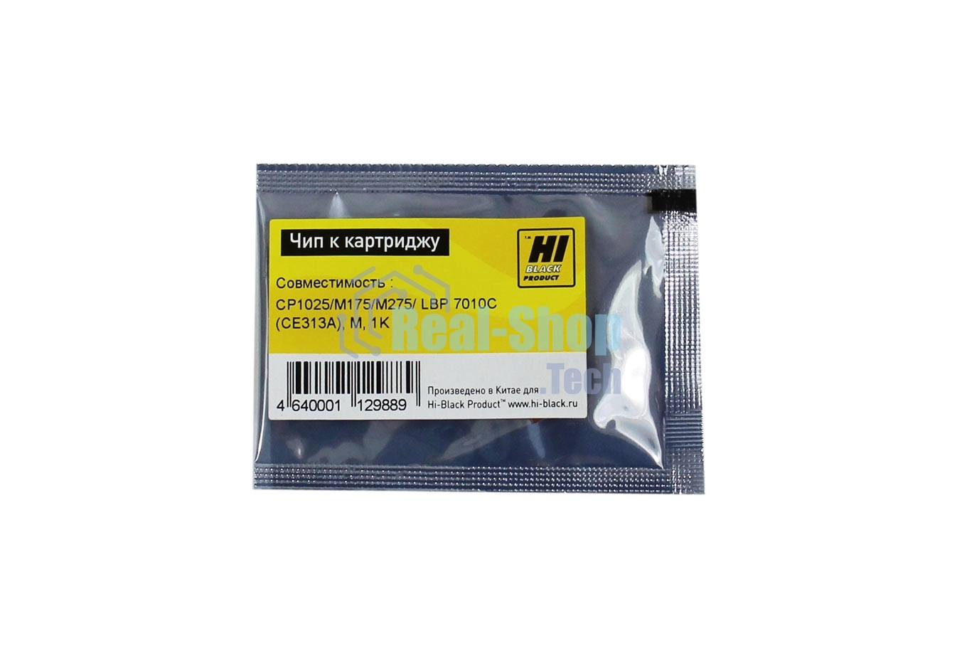 Чип Hi-Black к картриджу HP CP1025/1025/M175/M275 M new 1K