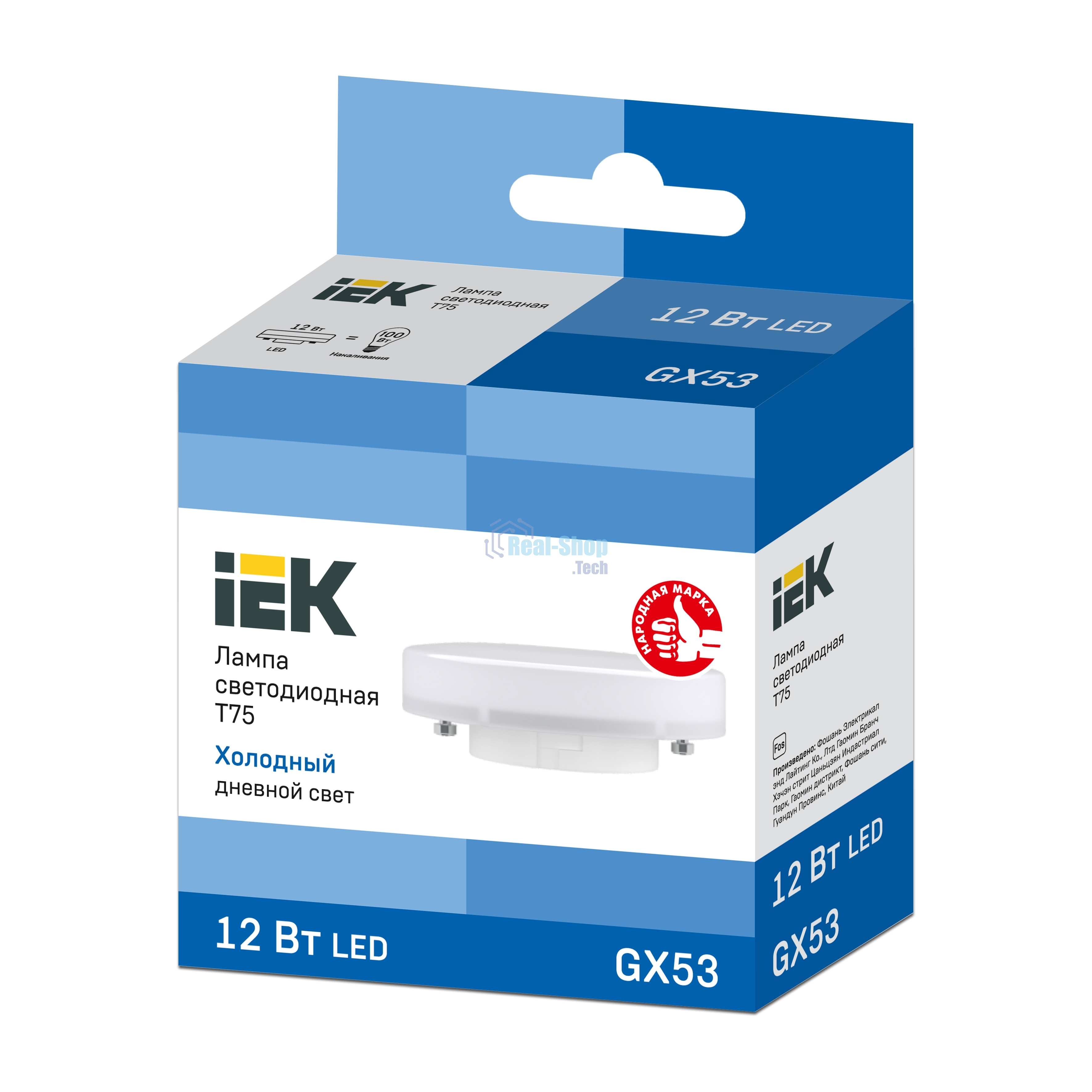 Лампа светодиодная Iek LLE-T80-12-230-65-GX53 ECO T75 таблетка 12Вт 230В 6500К GX53