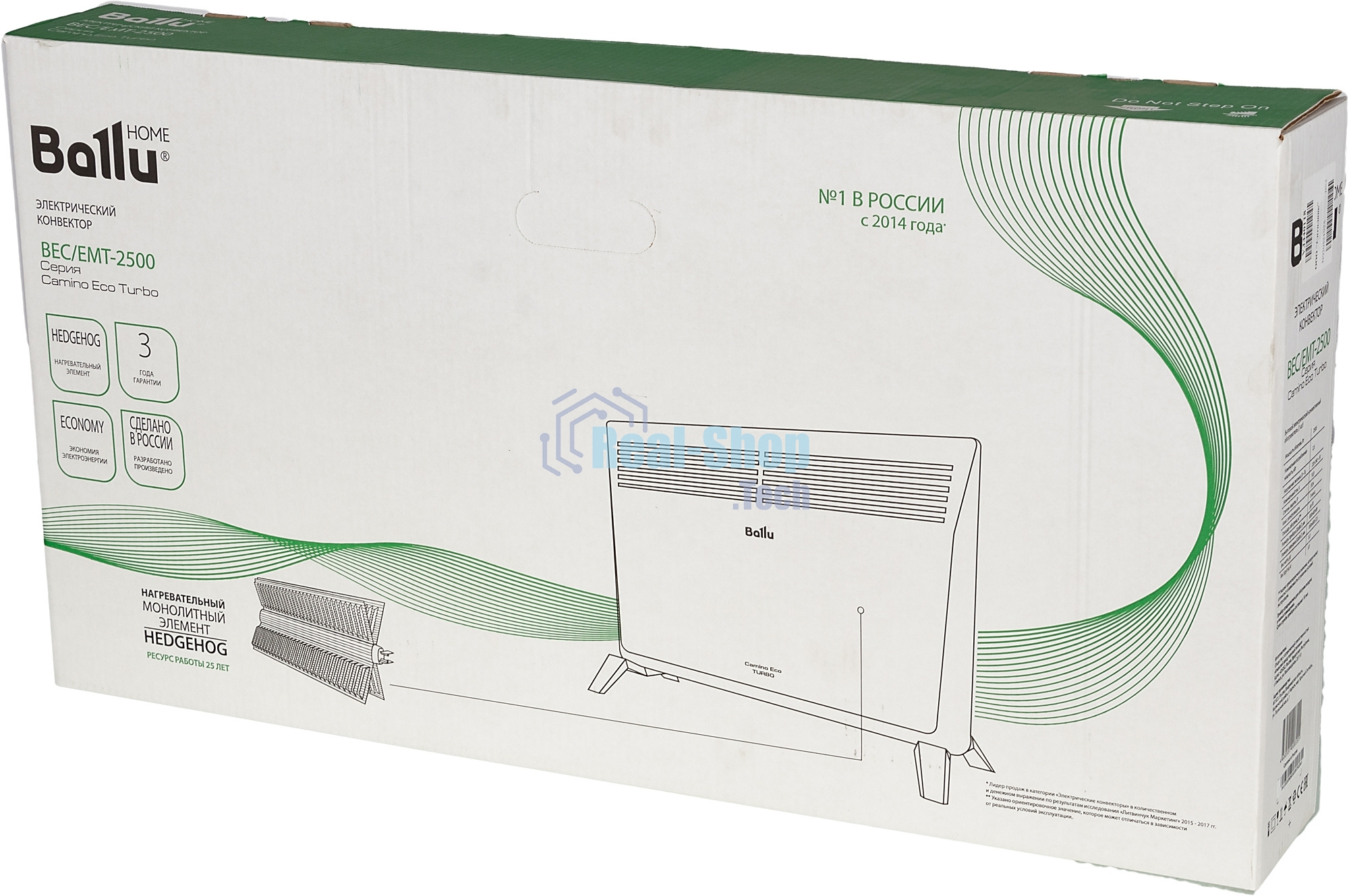 Конвектор Ballu Camino Eco Turbo BEC/EMT-2500 белый, 2500 Вт, 30 м2, термостат