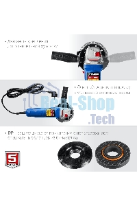 Угловая шлифовальная машина Зубр 125 мм, 1500 Вт, регулировка оборотов, серия Профессионал.