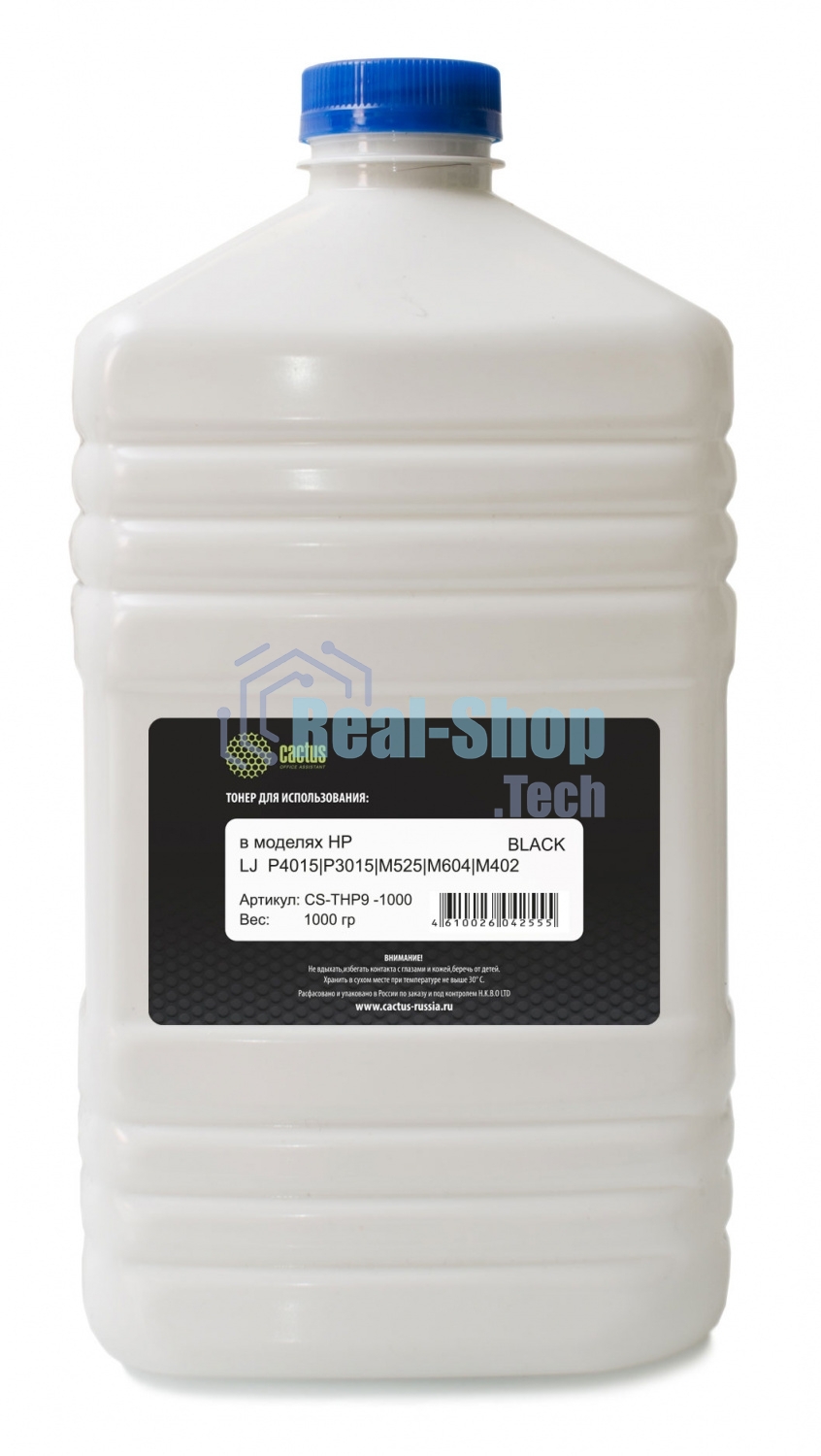 Тонер Cactus CS-THP9-1000 черный пакет 1000гр. для принтера HP LJ P4015/P3015/M525/M601/M604/M402/P2055/M401