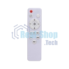 Светильник потолочный Rexant Sandstone, LUMI Line, 70 Вт