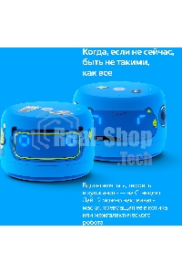 Умная колонка YANDEX YNDX-00026BLU SPEAKER LITE 2 BLUE