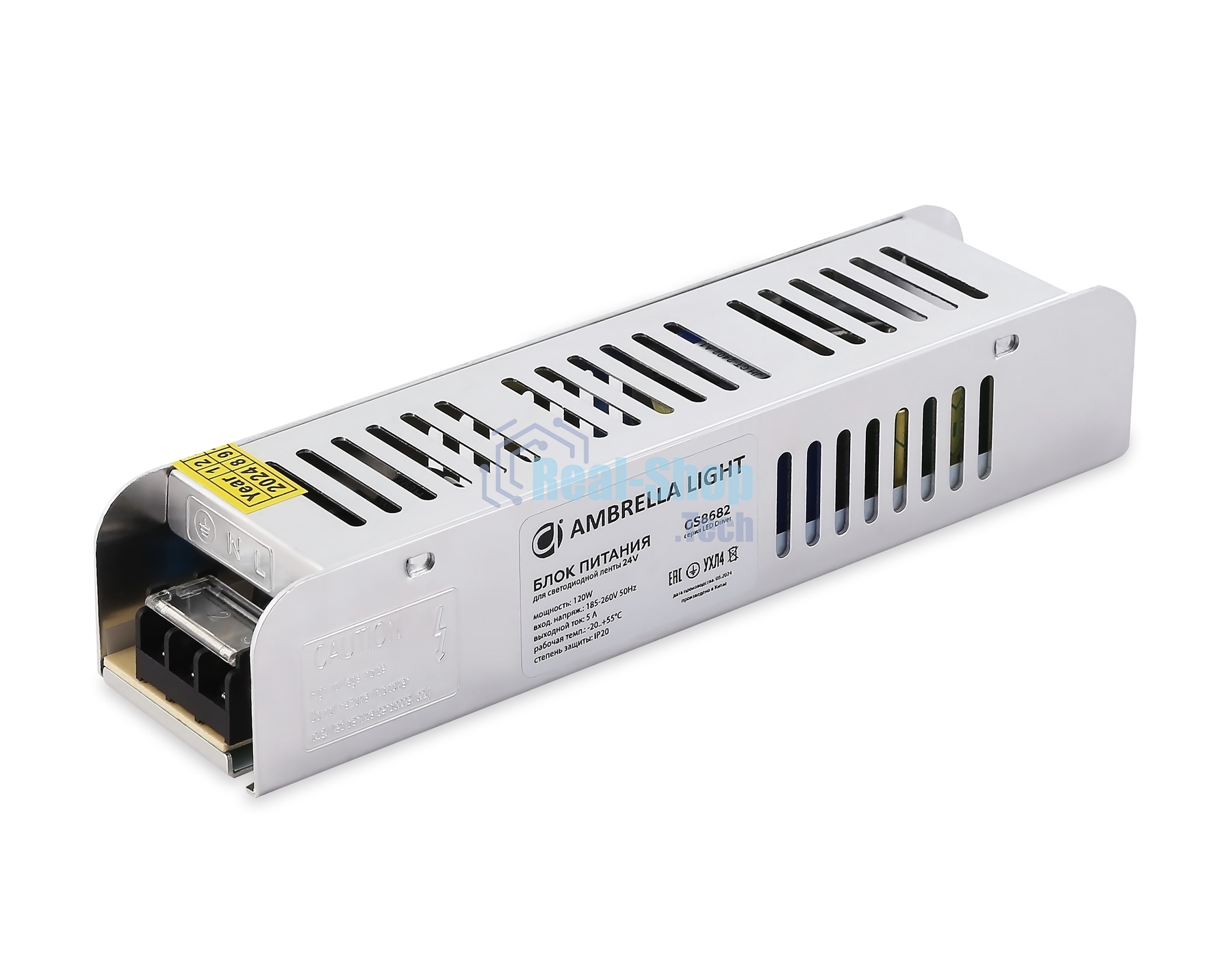 Блок питания 24V 120W 5A IP20 185-260V EMC 188*46*36