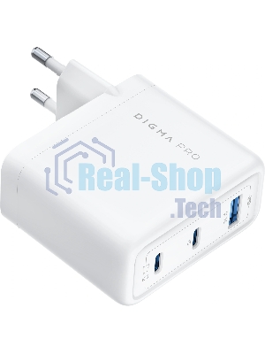 Сетевое зарядное устройство Digma Pro DPW10C 100W 5A (PD+QC) 2хUSB-C/USB-A универсальное белый (DPW1С0G012WH)