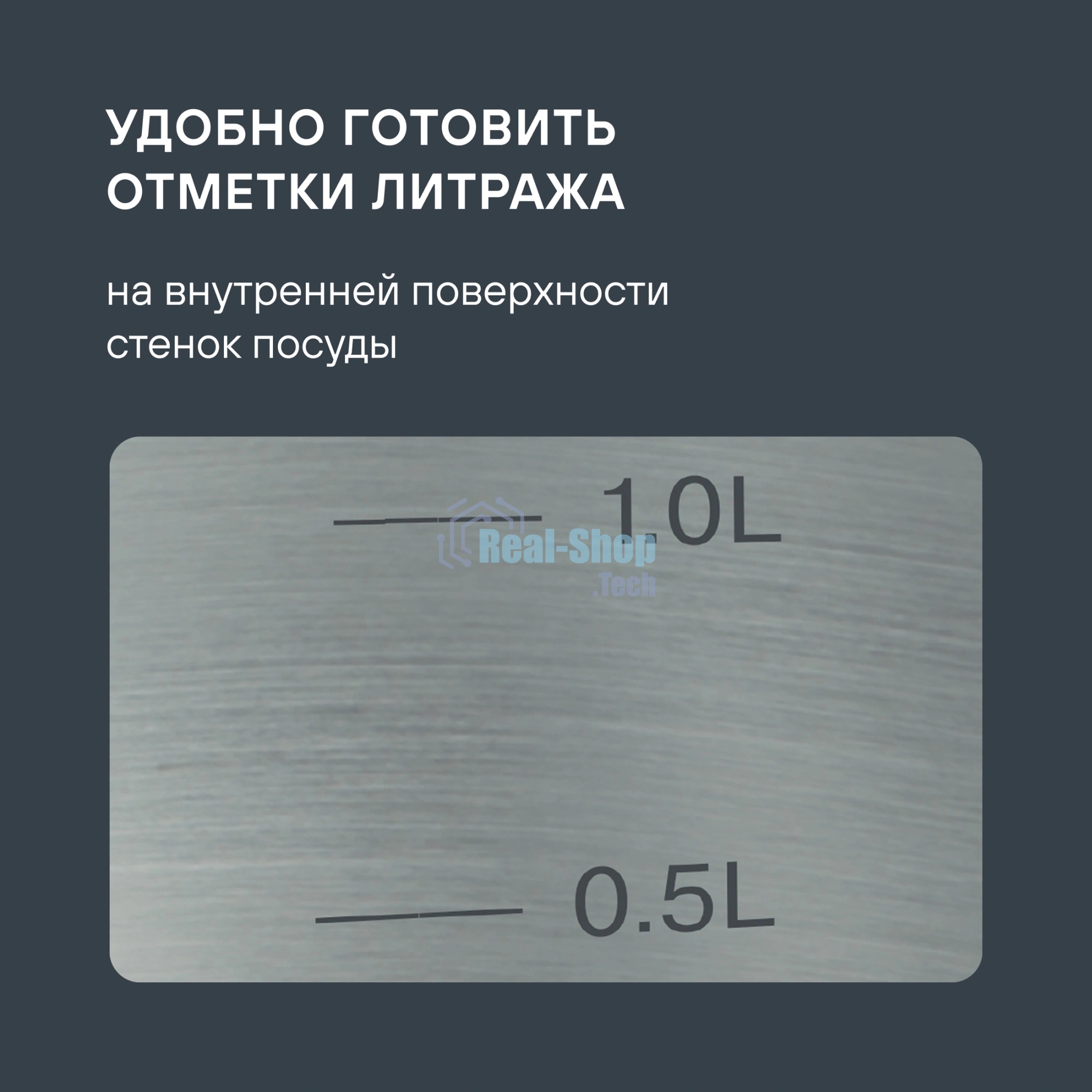 Кастрюля Rondell RDS-1112 с/кр 18 см (2,0 л)