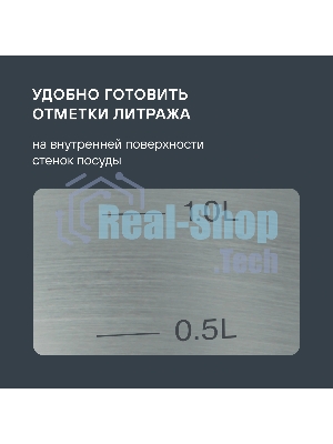 Кастрюля Rondell RDS-1112 с/кр 18 см (2,0 л)