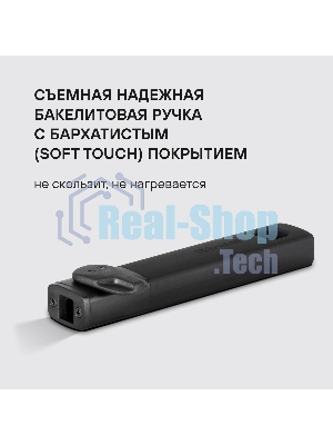 Сковорода-гриль Rondell Praline RDA-1567, 28 см, съемная ручка, без крышки, коричневый