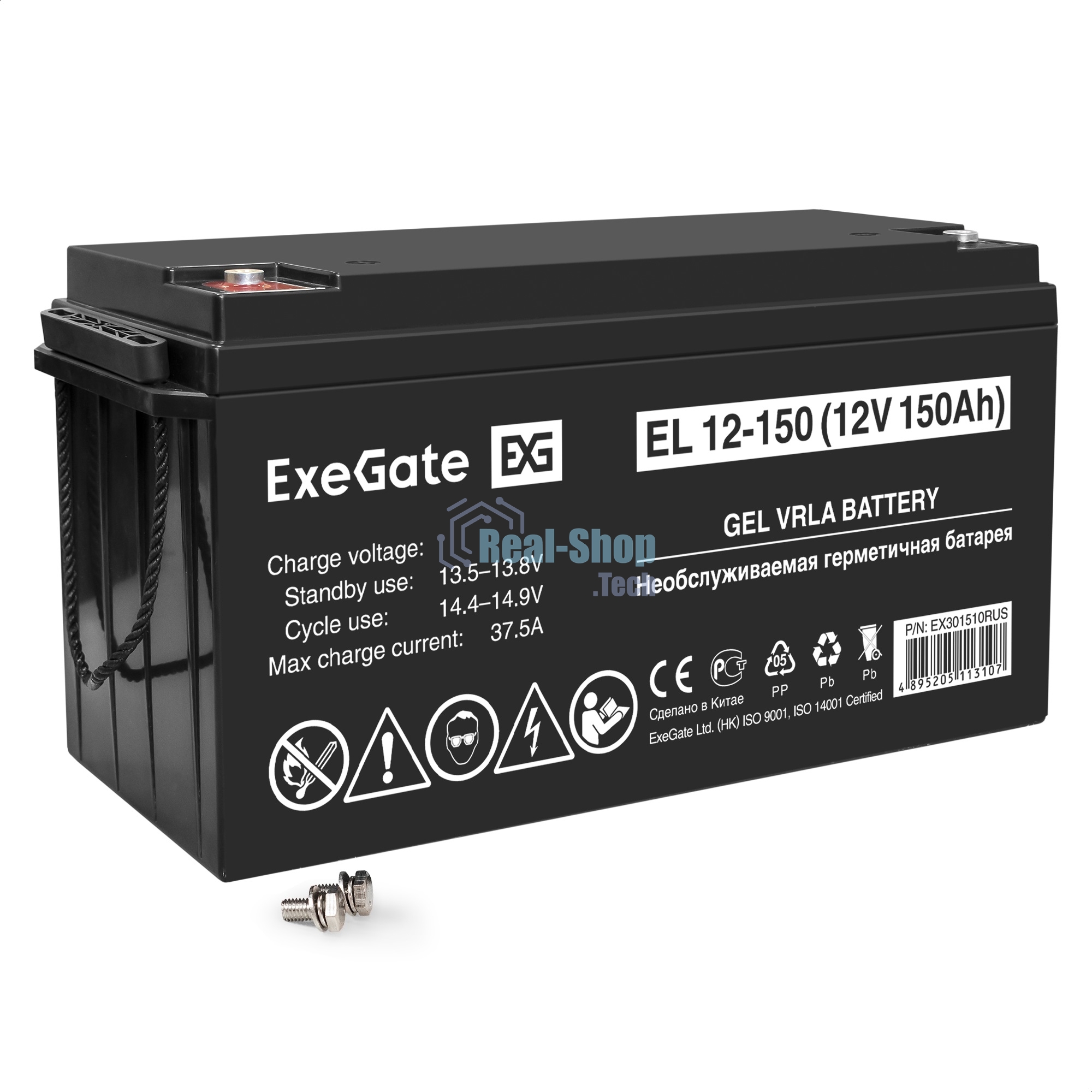 Гелевая аккумуляторная батарея ExeGate EL 12-150-М8 (12V 150Ah, болт М8)