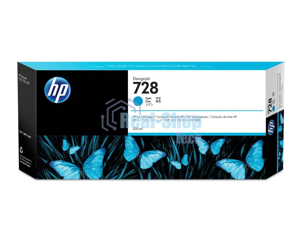 Картридж струйный HP F9K17A (HP 728) для DesignJet T730, T830. Голубой. 300 мл.