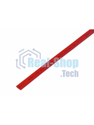 Термоусаживаемая трубка Rexant 7,0/3,5 мм, красная, упаковка 50 шт. по 1 м