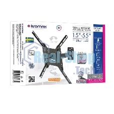 Кронштейн Kromax OPTIMA-403 черный, 15