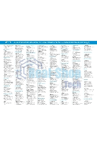 Насос скважинный центробежный ВОДОМЕТ 40/50 ок (обратный клапан в комплекте)